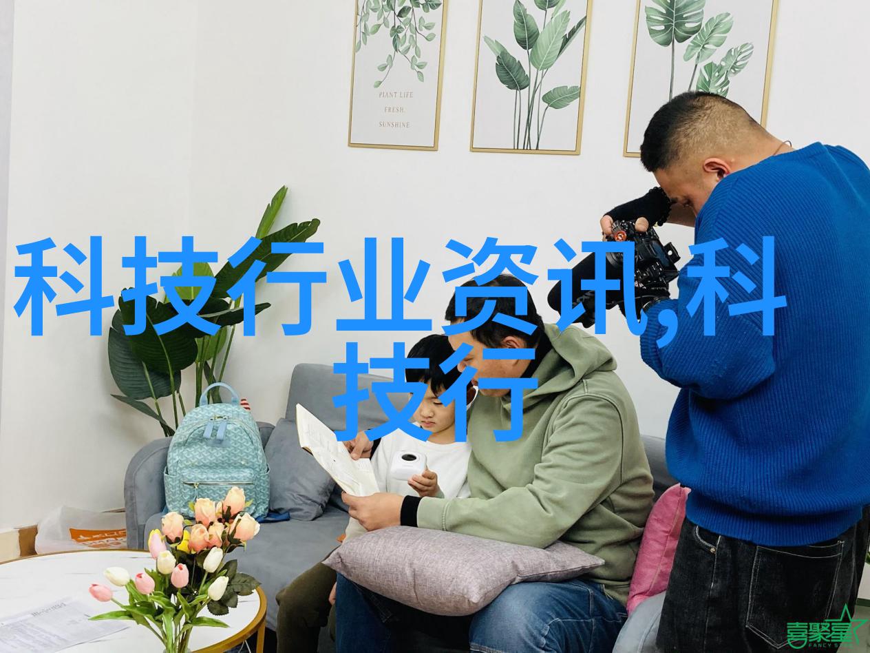 BOE京东方累计制修订标准410项 以技术创新标准引领为产业规范发展保驾护航