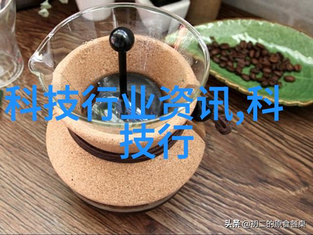 科技阴影智能手机运动传感器能变器