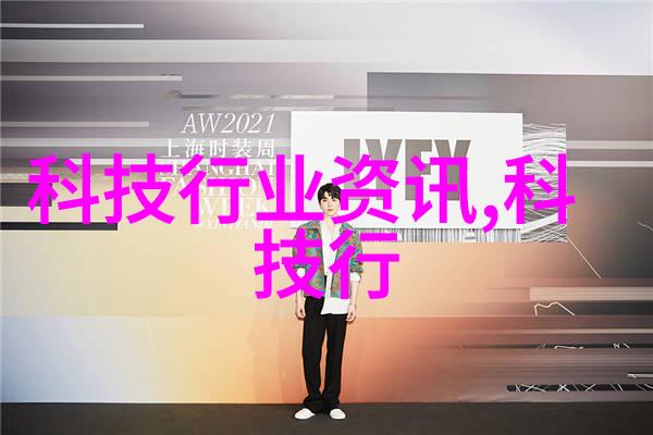 杭州中移边缘算力主机代工生产服务对外交付集采总预算9000万元