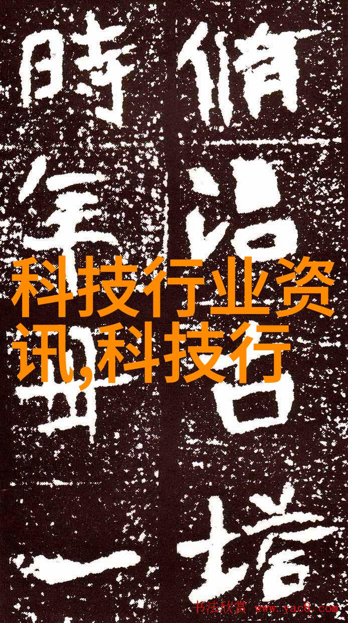 河南空港投资205亿元建设大数据处理中心项目算力集群